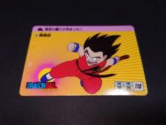 値下げ中 ドラゴンボール アマダ 0弾 PPカード ①孫悟空 ③ピッコロ大魔王 値下げ中 ドラゴンボール アマダ 0弾 PPカード ①孫悟空 ③
