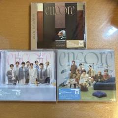 Hey!Say!JUMP encore DVD未開封
