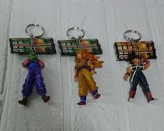 ドラゴンボールz ハイグレードカラーリングキーホルダー 3個