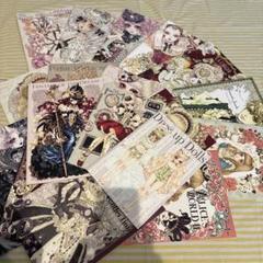 【18冊】SAKIZO 早紀蔵 イラスト集 18冊】SAKIZO 早紀蔵 イラスト集 - メルカリ