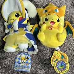 マダムピカチュウ ぬいぐるみ ポケモン - マダムピカチュウ ポケモンセンター限定商品の通販