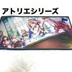 2025年最新】プレイマット ライザの人気アイテム - メルカリ