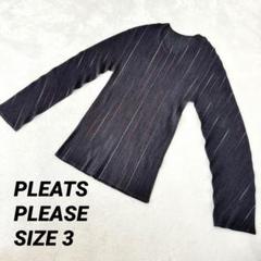 極美品 19SS⭐️プリーツプリーズ 長袖カットソー 変形 プリーツ加工 黒 3 楽天市場】pleats please（Tシャツ・カットソー｜トップス
