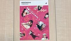 完成！！】「乃木坂工事中」Blu-ray 8タイトルジャケット写真！！