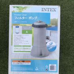 intex プール フィルターの中古/未使用品 - メルカリ