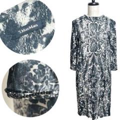 S Max Mara 総柄ワンピース 袖ビーズ装飾 マックスマーラ 大人綺麗 S