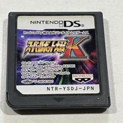 スーパーロボット大戦K