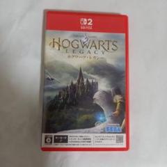 ホグワーツ • レガシー Switch2