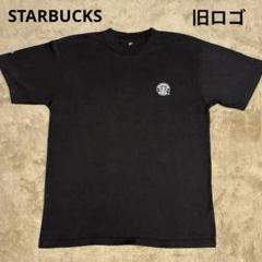2025年最新】Starbucks メンズ Tシャツの人気アイテム - メルカリ