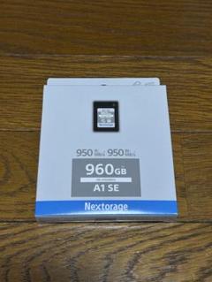 ネクストレージ CFexpress Type A 960GB