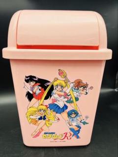 超激レア品❣️希少品セーラームーン1990年代洗濯カゴおもちゃ箱大きめ 超激レア品❣️希少品セーラームーン1990年代洗濯カゴおもちゃ箱
