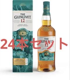 2025年最新】ザ・グレンリベット 食品・飲料・酒の人気アイテム