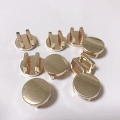 帯留め金具 ゴールド 9個