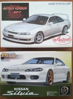 Weld ウエルド ヒートシンクカバー S14 S15シルビア SR20DET Weld ウエルド ヒートシンクカバー S14 S15シルビア SR20DET