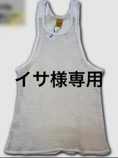 Special 1 clothing スペシャルワン　メッシュタンクトップ　白 Special 1 clothing スペシャルワン メッシュタンクトップ 白