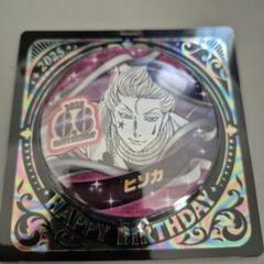HUNTER×HUNTER ヒソカ　バースデー缶バッジ HUNTER×HUNTER』バースデイ缶バッジ キルア＝ゾルディック