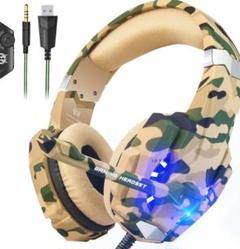 Vヘッドフォン用重低音高音質マイク付きヘッドホンゲーム PC010
