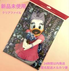 篠山紀信　実写　ブランケット　イマジニング　蜷川実花　ウォルトディズニー 篠山紀信実写ブランケットイマジニング蜷川実花ウォルトディズニー