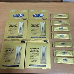 AIM30 愛猫用サプリメント 7本入り✖️4箱 バラ7本 - メルカリ