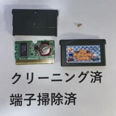 コナミ ワイワイレーシング アドバンスの中古 未使用品を探そう メルカリ