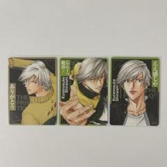 2025年最新】白石蔵ノ介 ブロマイドの人気アイテム - メルカリ