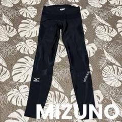 2025年最新】MIZUNO ミズノ バイオギアタイツの人気アイテム