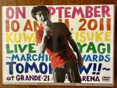DVD】桑田佳祐 宮城ライブ〜明日へのマーチ！！〜 - メルカリ
