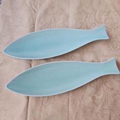 ROYAL COPENHAGEN ロイヤルコペンハーゲン フィッシュ プレート