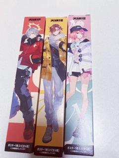 Amazon.co.jp: Crazy Raccoon クレイジーラクーン CR 大妖怪