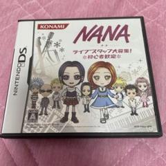 NANAライブスタッフ大募集! 〜初心者歓迎〜