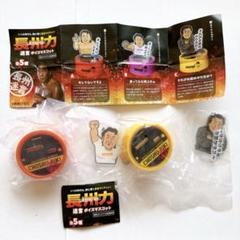 2025年最新】長州力グッズの人気アイテム - メルカリ