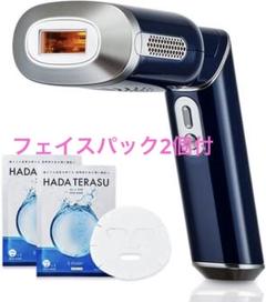 2025最新のスタイル シュリンク包装HOME STLASSHホームストラッシュ脱毛器サロン開発 脱毛・除毛