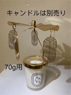 2025年最新】ディプティック キャンドル カルーセルの人気