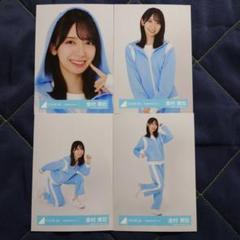 日向坂46 金村美玖 日向坂46空色ジャージ 4種コンプ - メルカリ