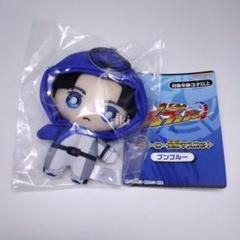 鳴田射士郎 変身マスコット ブンブンジャー ブンブルー ぬいぐるみ m62431363238_1.jpg?1722313654