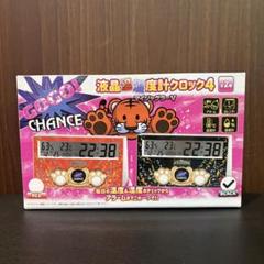 ツ*ン様 マイジャグラー4 ジャンク ツ*ン様 マイジャグラー4 ジャンク - メルカリ