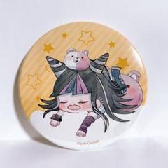 2025年最新】澪田 缶の人気アイテム - メルカリ