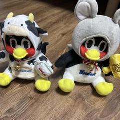 モンチッチ (つば九郎ぬいぐるみ) & お座りつば九郎(寅干支) / 2体SET Amazon.co.jp: モンチッチ (つば九郎ぬいぐるみ) & お座りつば