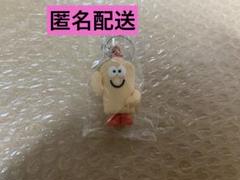 まかぴー君ぬいぐるみ マカロニえんぴつ ぬいぐるみ まかぴー君