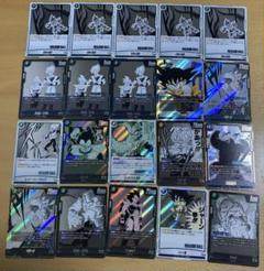 ドラゴンボールカードセット 40枚
