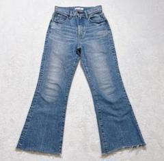 Mvs Flare – MOUSSY