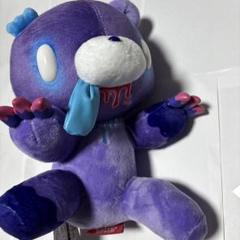 グル〜ミ〜 脱グルーミー シャーべッティ 紫　パープル　もこもこ グル〜ミ〜 脱グルーミー シャーべッティ 紫 パープル もこもこ