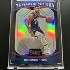 2025年最新】nba 76ers ベン・シモンズの人気アイテム - メルカリ