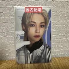 straykids フィリックス STAYZONE pilot ペンミ トレカ Stray Kids PILOT STAY ZONEトレカ フィリックス