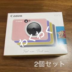 2022年最新】inspic 223の検索結果 - メルカリ