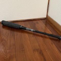 ミズノ　ビヨンドマックス　NE 83cm 1cjbr163