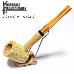 最終値下げ！海泡石　ブロックメシャムパイプ　未使用　トルコ　レア　希少② 海泡石パイプ パイプ置き付き トルコメシャム｜Yahoo!フリマ（旧