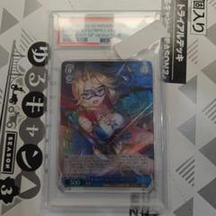 PSA10 SP 摩天楼のダークヒーロー キャロル・リーパー xinxin
