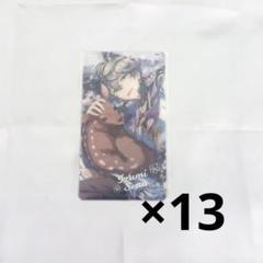 あんスタ 瀬名泉 招募クリアカード 中国