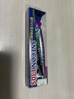 ブルーブルー　スネコン　130のサムネイル